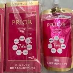 プリオール うるおい美リフトゲル オールインワン　本体2詰替2 の画像