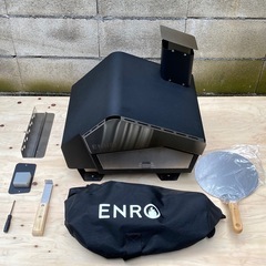 ENRO ピザ窯 窯焼マスター ハイブリッド燃料
