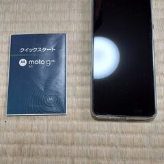 スマホ新品です。