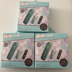 たこねこ　モダンワイヤレスイヤホン