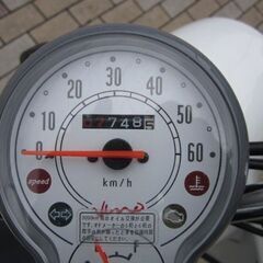 YAMAHA　５０中古車入荷致しました！リフレッシュメンテナンス済みです。マットダークブルー！の画像