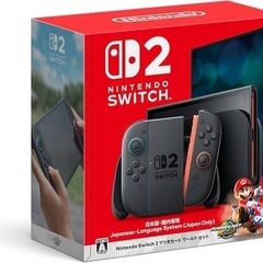 Nintendo Switch2 マリオカートセット