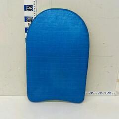 0525-075 ビート板の画像