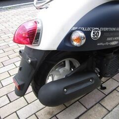 YAMAHA　５０中古車入荷致しました！リフレッシュメンテナンス済みです。マットダークブルー！の画像