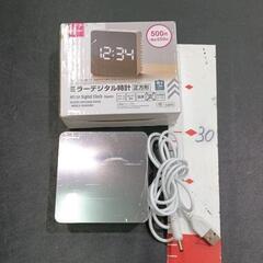 0525-048 ミラーデジタル時計
