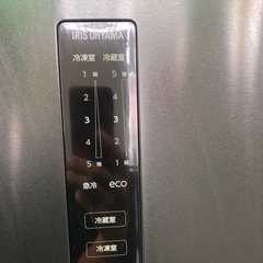 【値下げ】69.800→62800  2024年製❗️ アイリスオーヤマ 冷蔵庫 320L IRSN-32A-B リサイクルショップ宮崎屋　佐土原店　25.8.5Fの画像