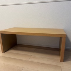 新品ニトリ/センターテーブル(リメア3 10545 LBR)