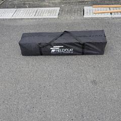 折りたたみ式テント