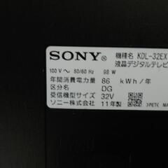 【ジャンク品】SONY 32型テレビ の画像