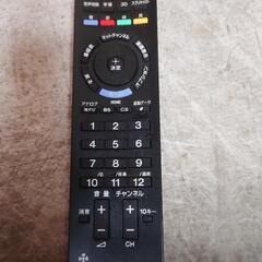 【ジャンク品】SONY 32型テレビ の画像
