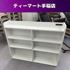 ヘッドボード コンセント付き 幅98ｃｍ スリムラック ホワイト...