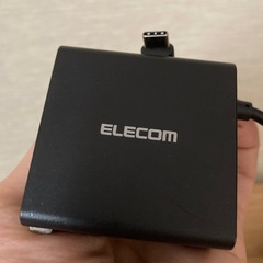 【ジャンク品】エレコム製充電器　TYPE C