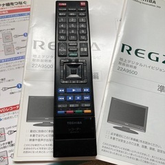 TOSHIBA REGZA 37の画像