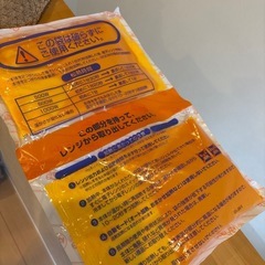 レンジでゆたぽん、おしりホット　未使用の画像