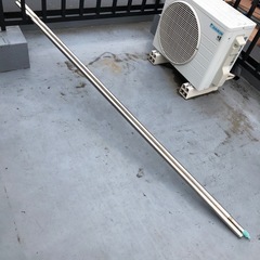 物干し竿