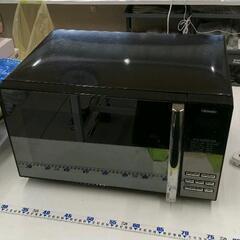 0525-076 ツイバード電子レンジ　2014製　 DR-D259
