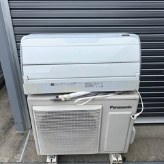パナソニック　エアコン　200v cs-715cxr2 2015年