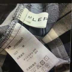 レプシムチェックフレアロングスカートの画像