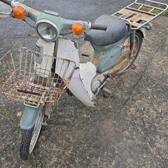 ホンダ　スーパーカブ50 　エコノミー　ベース車