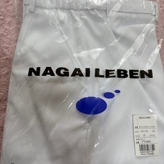 新品　ナーススクラブ　パンツ　Sサイズ