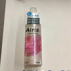 0525-078 エアリス　柔軟剤