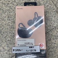 ワイヤレスイヤホン　TJ12179