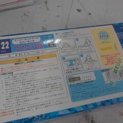  プール　A13081の画像
