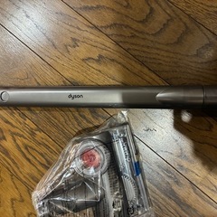 ダイソン　掃除機　アタッチメント　アダプター　　の画像