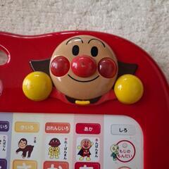 アンパンマンあいうえお教室の画像