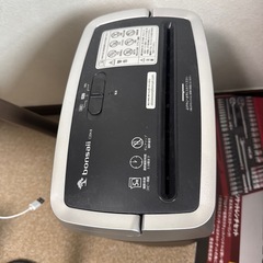 シュレッダー