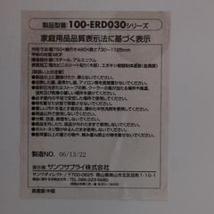 手動　昇降デスク　角度、高さW 調節可能