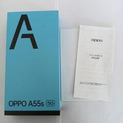 ★美品★OPPO A55s 5G★Simフリーの画像
