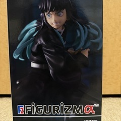 限定フィギュア
の画像