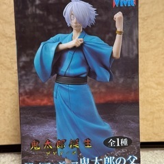限定フィギュア
の画像