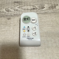 タキズミ８畳用LEDシーリングライトの画像