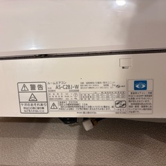 エアコン　nocria（ノクリア）Cシリーズの画像