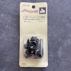 新品未使用⭐︎手芸⭐︎ハトメリング