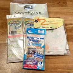 キッチン雑貨　色々