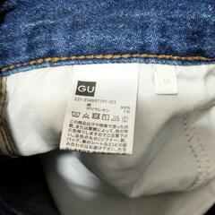 GU ジーンズ　レディースの画像
