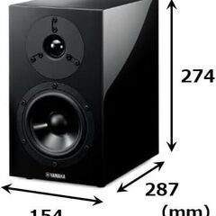 期間限定価格　ヤマハ(YAMAHA) スピーカー (ピアノブラック) 2台1組 NS-BP200BP　箱有/未使用の画像