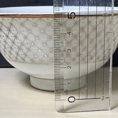 お茶碗 2組セットの画像