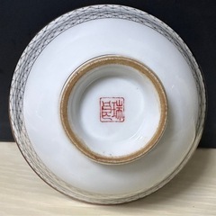 お茶碗 2組セットの画像
