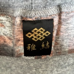 着用数回のみ！和柄服飾ブランド 雅結 ハーフパンツの画像