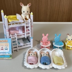 シルバニアの赤ちゃんセット