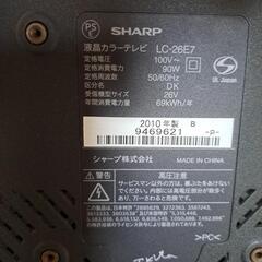 シャープ　液晶テレビ　LC-26E7　2010年製の画像