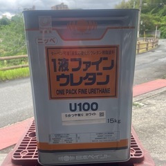 1液ファインウレタン　半艶ホワイト　塗料　