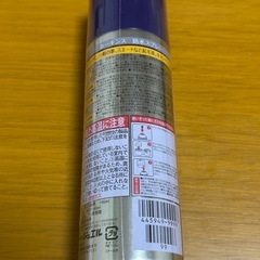 防水スプレー　ホーキンスの画像
