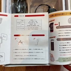 ペット用コードレスバリカン　グルーミングの画像