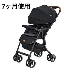 ●KATOJI●joie ジョイー AB型ベビーカー 1ヶ月〜