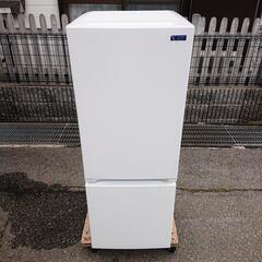 ヤマダ電機2021年製156L冷蔵庫 超美品